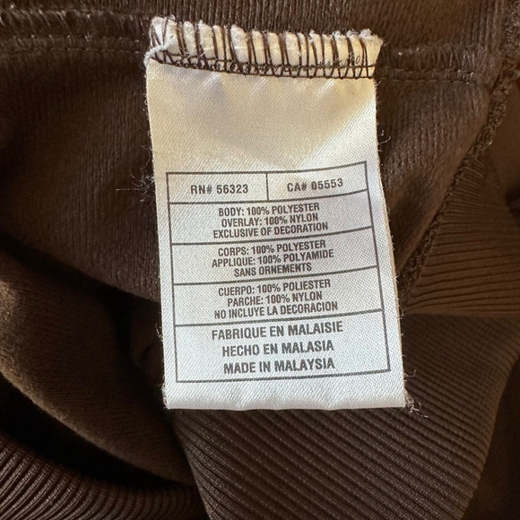 All Stitched Adult Nike Gray Tag Stars Brown Full-Zip Track Jacket XL Mens Gold - Picture 8 of 9